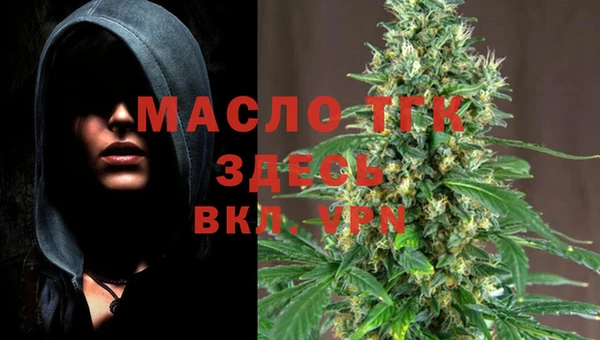 MDMA Бугульма